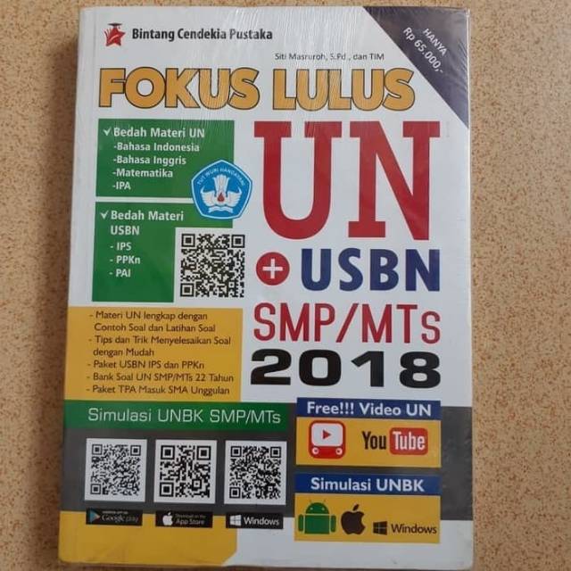 Buku Fokus Lulus UN USBN SMP MTS 2018