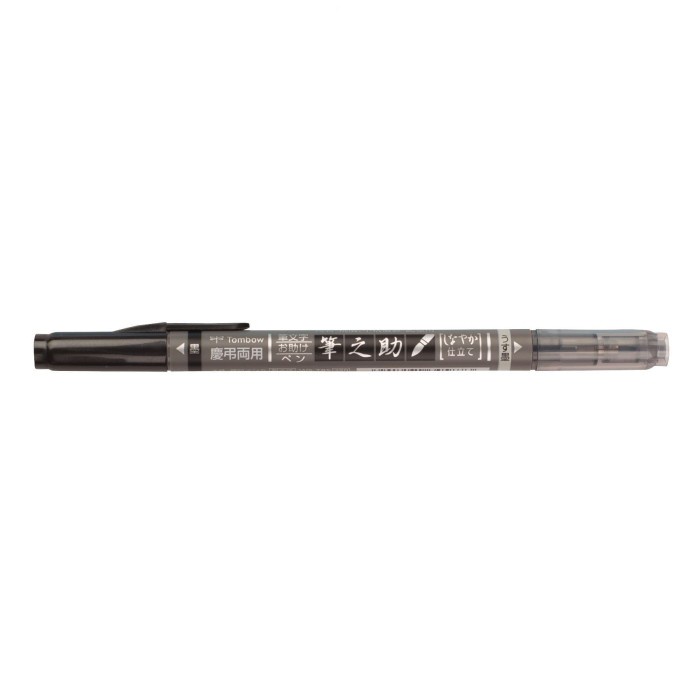 

kaligrafi-perlengkapan- tombow fudenosuke twin tip brush pen (black and gray) -perlengkapan-