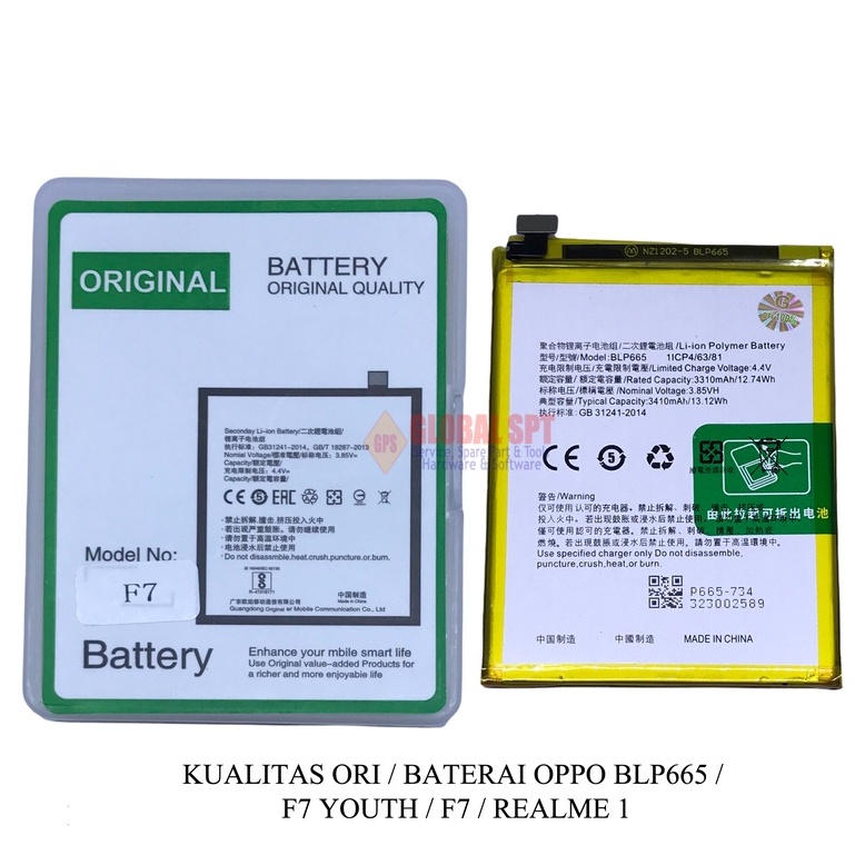 KUALITAS ORI / BATERAI OPPO BLP665 / BATERE F7 YOUTH / BATRE