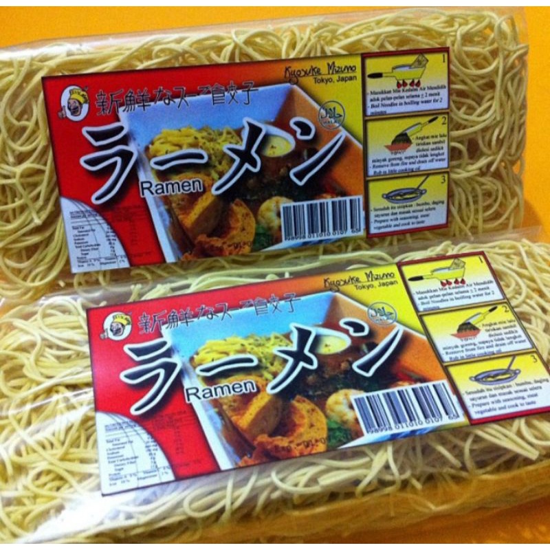 

Mie kering untuk ramen dan yakisoba