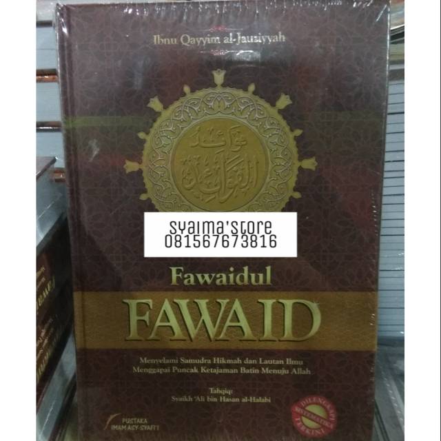 Buku/Kitab Fawaidul Fawaid