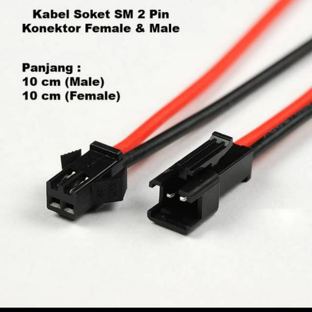 Kabel Soket DC SM 2 pin Konektor Female & Male 10 cm