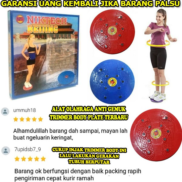 (BAYAR DI TEMPAT) TRIMMER BODY PLATE ORIGINAL ALAT OLAHRAGA PELUNTUR LEMAK JOGGING MAGNETIK TRIMMER
