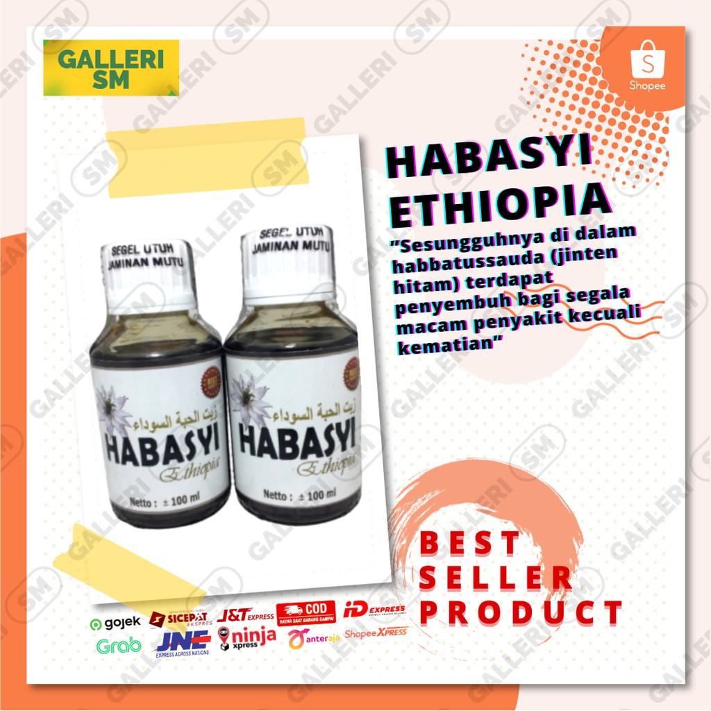 Minyak Habbatussauda Cair Habasyi Ethiopia 100 Ml ORIGINAL