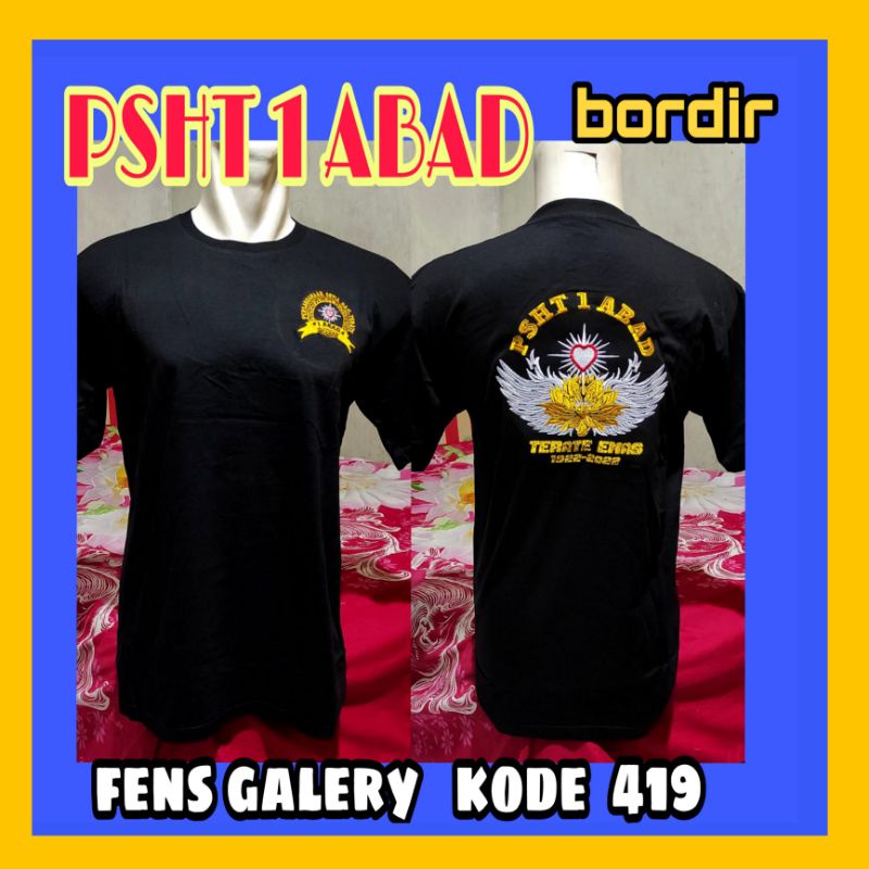 KAOS PSHT BORDIR-KAOS PSHT TERATE EMAS KAOS TERATE EMAS - KAOS BORDIR SIMPEL - KAOS PSHT TERBARU BOR