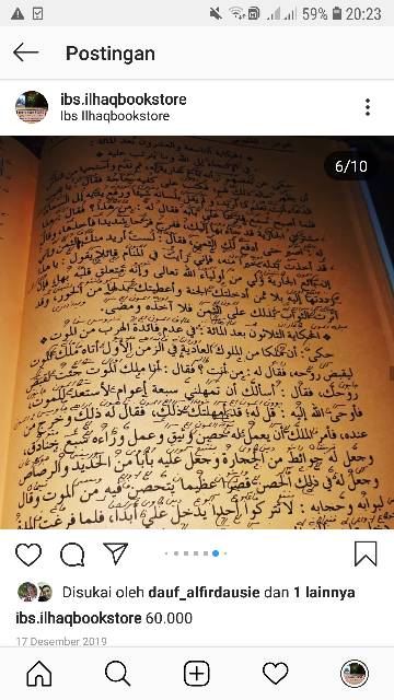 Nawadir makna pesantren petuk kwagean