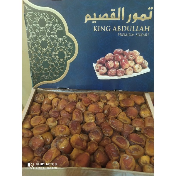 

Sukkari Premium King Abdullah 1kg