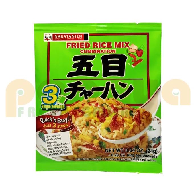 

#####] Nagatanien Gomoku Cha-Han No Moto 3P 24 Gr