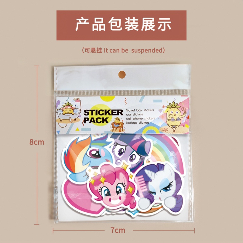 Little Pony stiker My Little Pony: persahabatan Adalah Sihir stiker kartun jurnal bahan phone case C