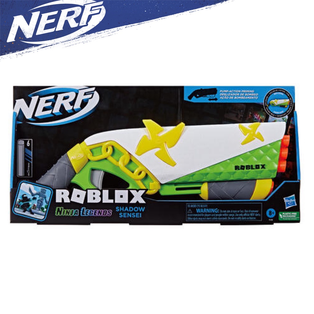 NERF Roblox Ninja Legends Shadow Sensei Blaster