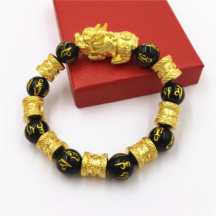 Unisex Feng Shui Black Obsidian Beads Bracelet / Wealth and Good Luck Bracelet / Lucky Gold Colour PIXIU Pendant Bracelet