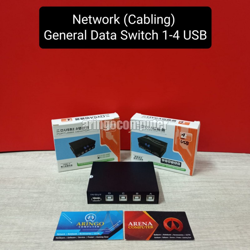 Network (Cabling) General Data Switch 1-4 USB