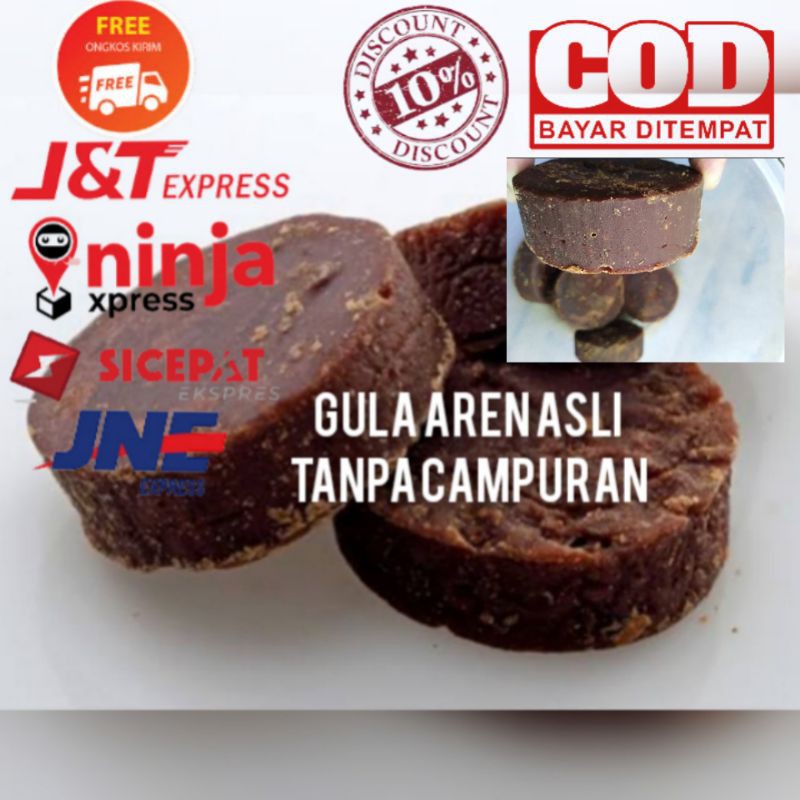 

Gula Aren Kawung Asli 100% Khas Ciamis 1kg
