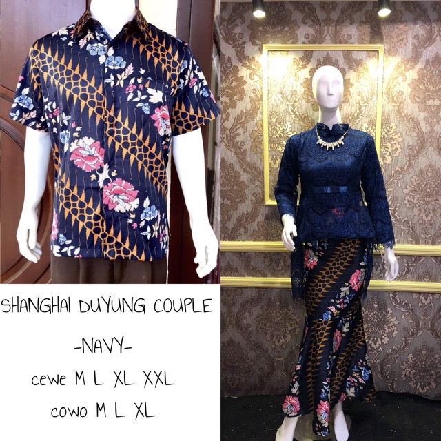 SHANGHAI DUYUNG COUPLE / KEBAYA COUPLE / KEBAYA TUNANGAN / BATIK COUPLE