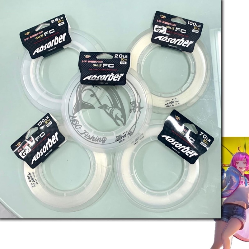 Senar Leader YGK Galis FC Absorber & Castman 50M/60M 30,40,50,70,100,130 LB