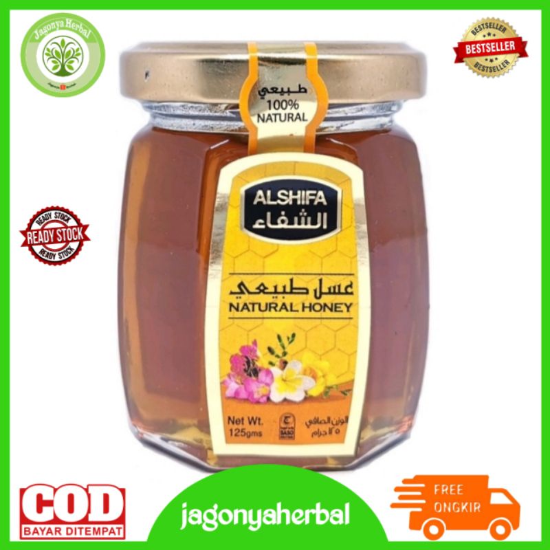 

MADU ALSHIFA 125G /MADU AL SHIFA ALSHIFA 125 GRAM ASLI ORIGINAL ARAB SAUDI