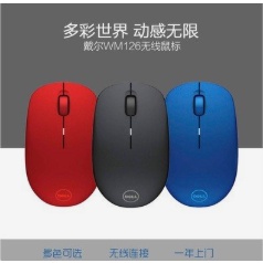 Dell wm126 mouse wireless gaming original/wireles mouse  dell wm126