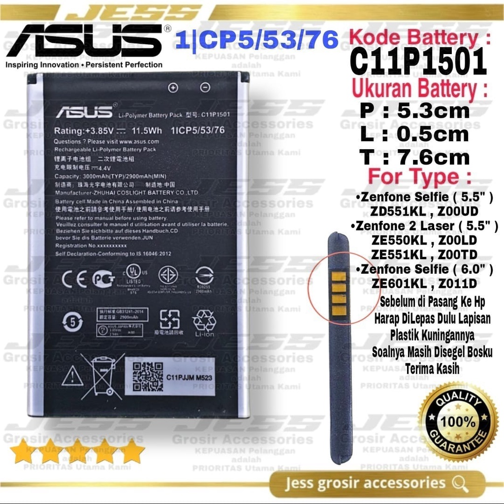 Baterai Battery Original ASUS Zenfone Selfie ZD551KL , Z00UD C11P1501