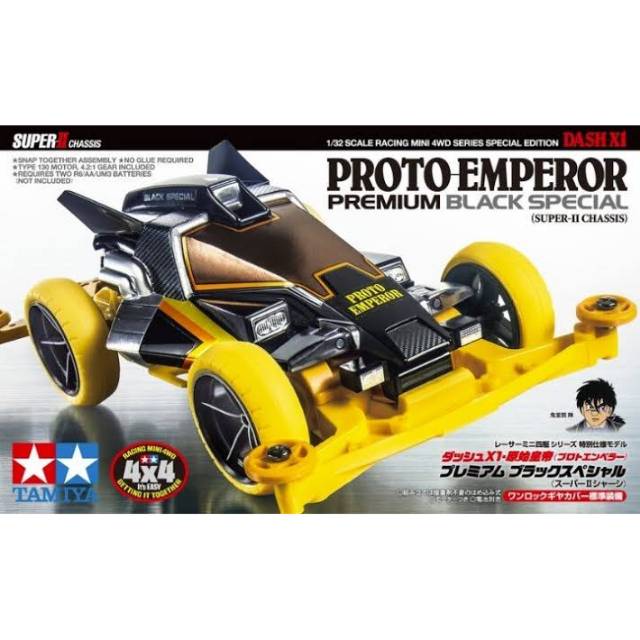 Tamiya 95450 proto emperor premium black spesial