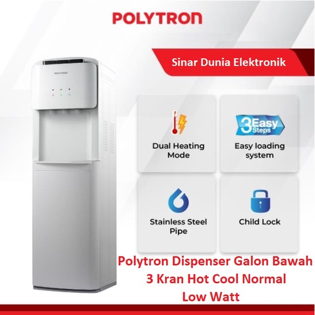 Polytron Dispenser Galon Bawah 3 Kran Low Watt Hot Cool Normal PWC 600