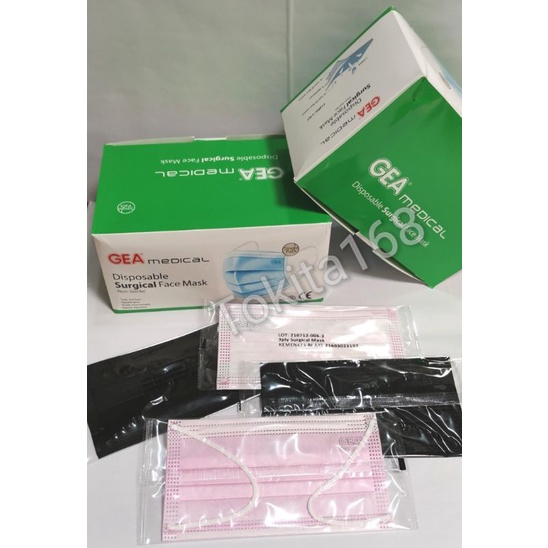 ECERAN 1 PCS Masker Medis GEA Medical Surgical Face Mask SEGEL PLASTIK STERIL / SINGLE PACK 3 PLY