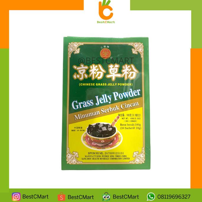 

*#*#*#] GRASS JELLY POWDER 10X10G