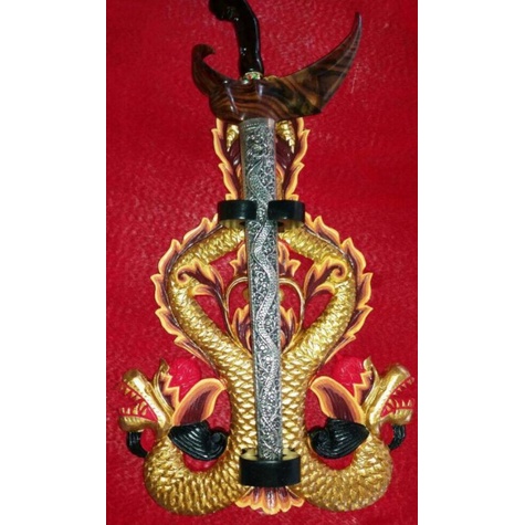 Blawong Keris Disungging isi 1