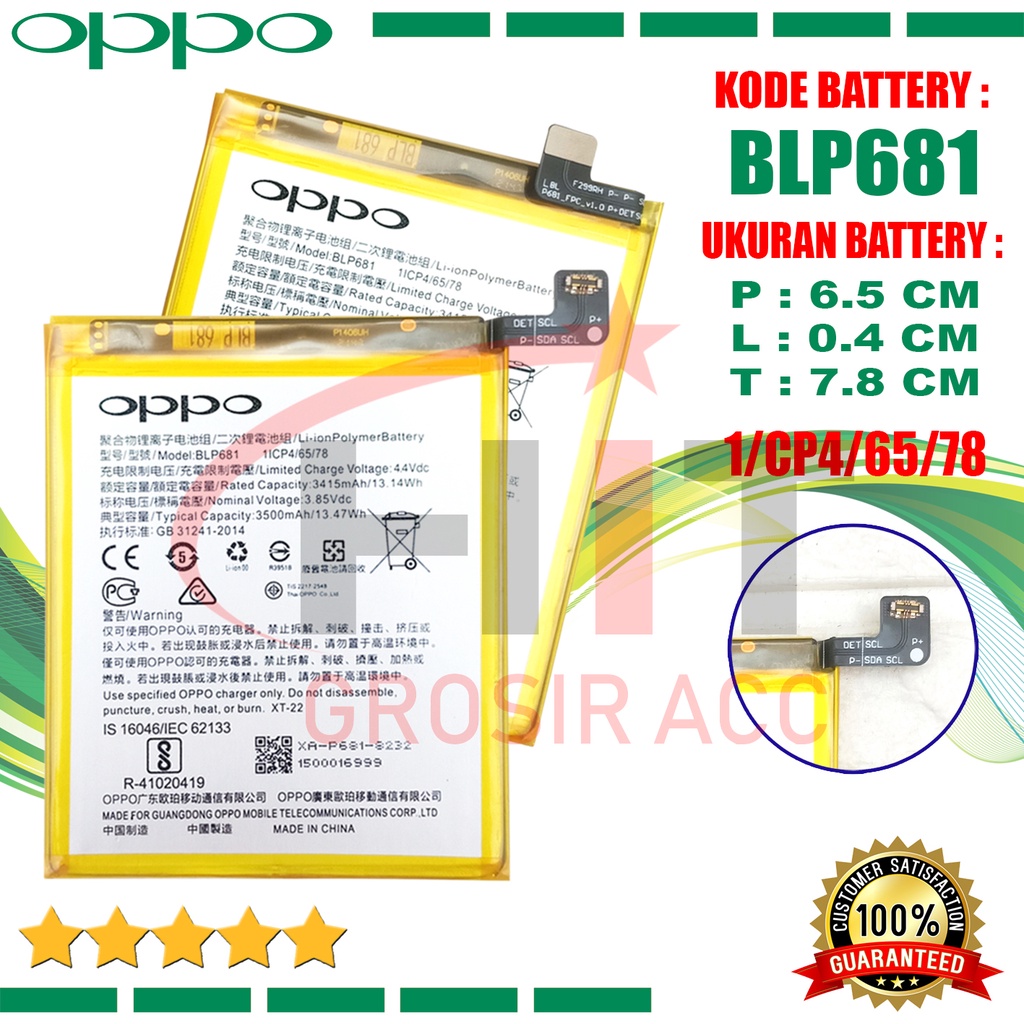 Baterai Battery Oppo BLP681 | OPPO F9 | OPPO F9 PRO| OPPO R17 Original 100%