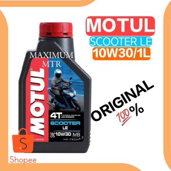 OLI MESIN MOTUL SCOOTER MATIC 1L MOTOR NMAX-VARIO-PCX-AEROX-PIAGGIO -