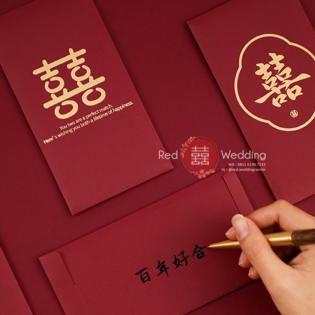 Kantong Amplop Angpao MAROON Wedding Logo Xi Estetik Premium Simple Design Aesthetic Angpau