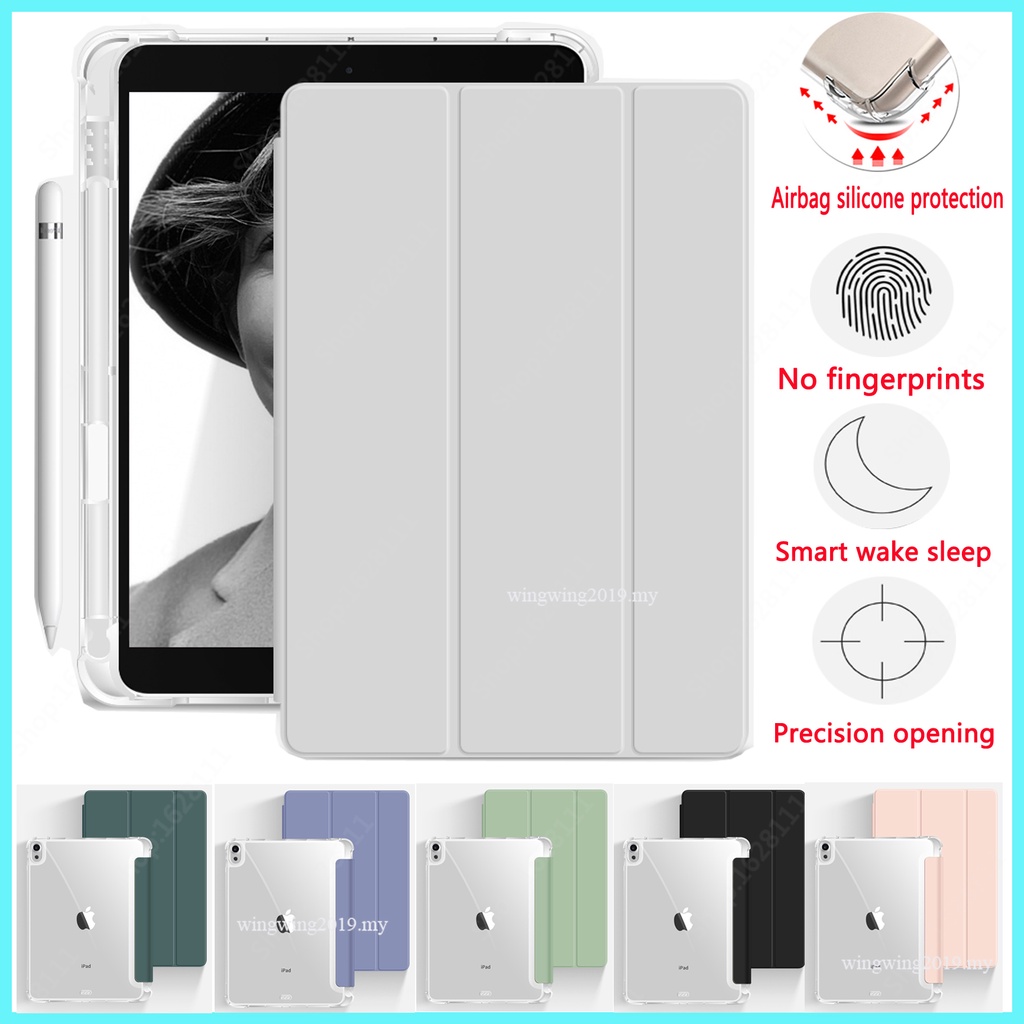 Casing Soft Case Airbag Untuk iPad 2020 Air 5 4 10.9 Pro11 9.7inch 9th 2021 10.2 7th 8th