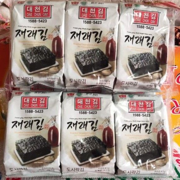 

Dae Chun Gim/Roasted Seaweed/Rumput Laut