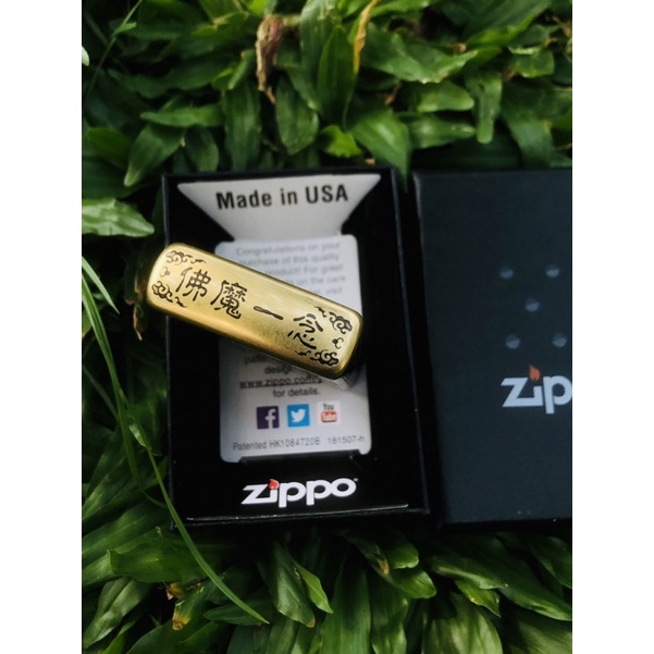 Zippo Motif Grafir Zippo Motif MONKEY KING Zippo Motif Premium