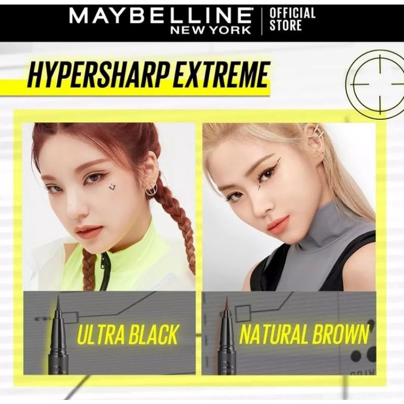 Maybelline HYPERSHARP EXTRIME LINER