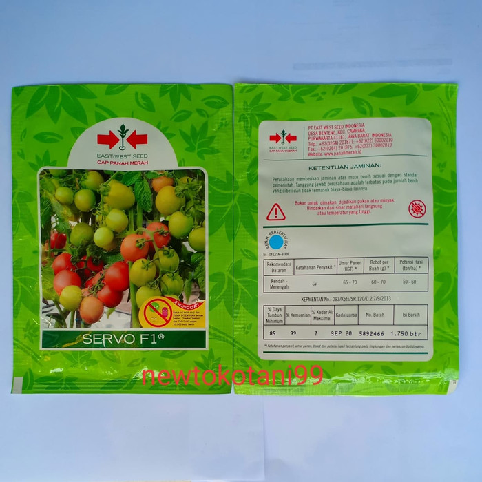 TERMURAH|TERBARU|TERLARIS BENIH BIBIT TOMAT HIBRIDA SERVO F1 5 GRAM PANAH MERAH â­â­â­â­â­