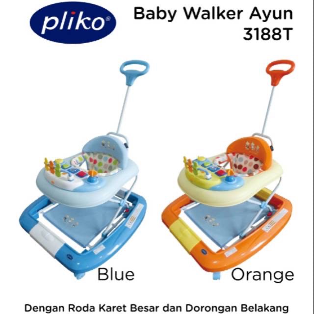 Pliko baby walker 3188