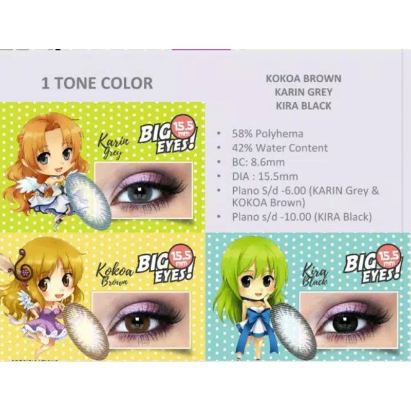 softlense shinmanga- soft lense big eyes