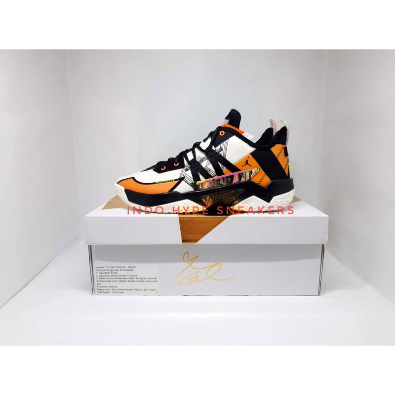 Jordan Westbrook One Take 2 SHATTERED BACKBOARD (XDR)
