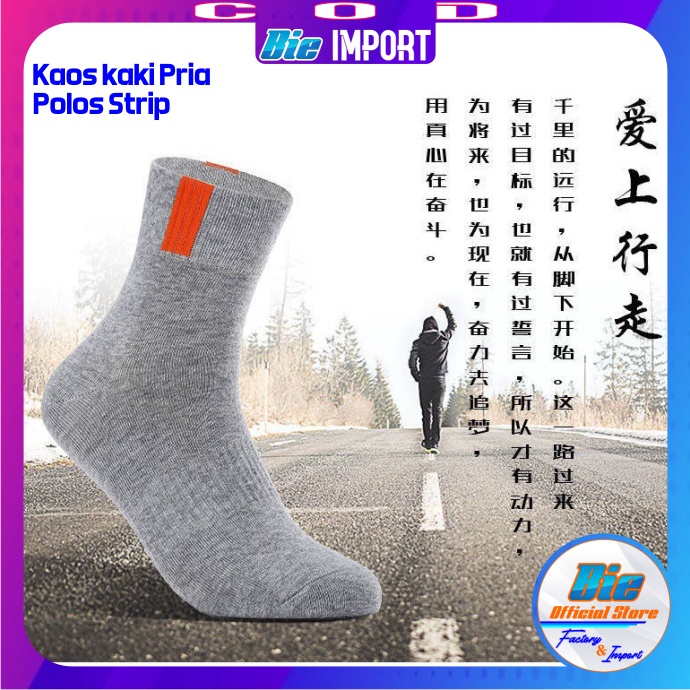 Kaos Kaki Pria Polos Strip Impor Best Seller