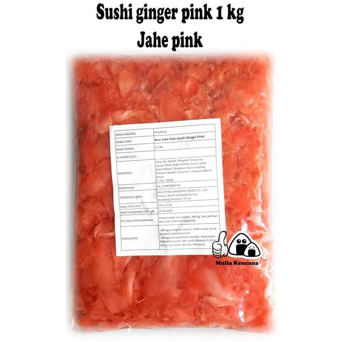 

As470Z Sushi Gary / Ginger Pink Sazz