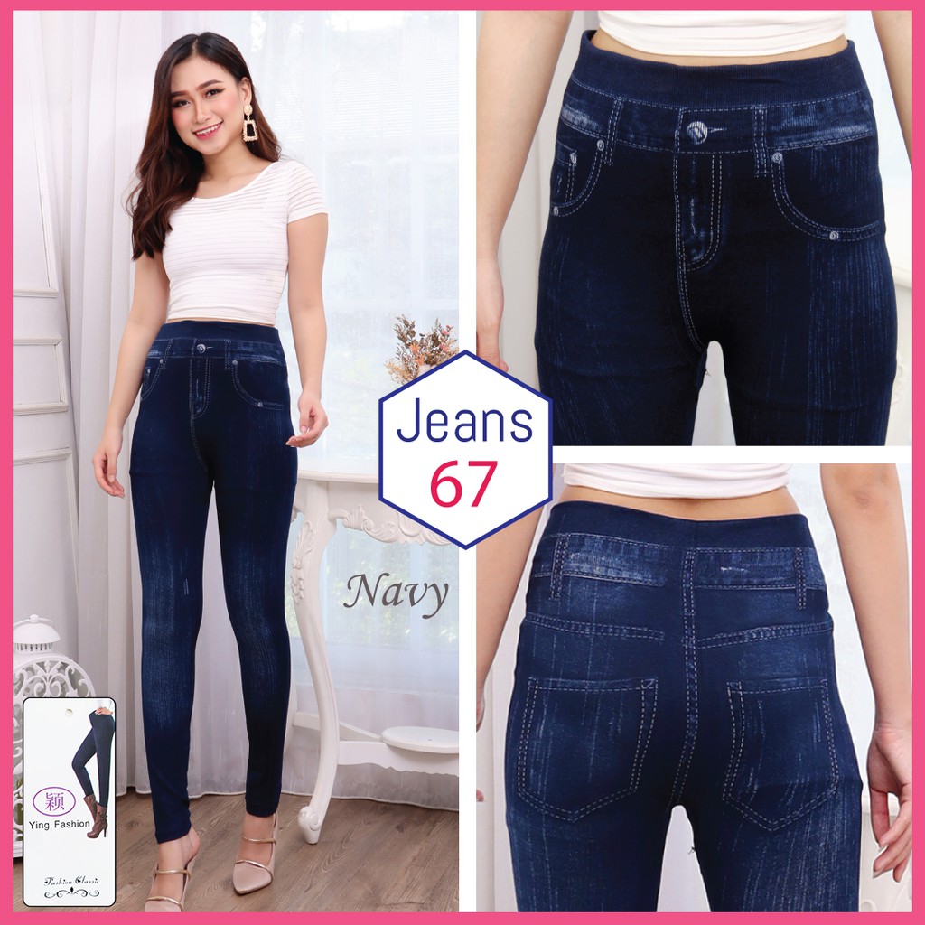 legging Jeans # 67 / Legging Jeans Wanita / Legging Kekinian