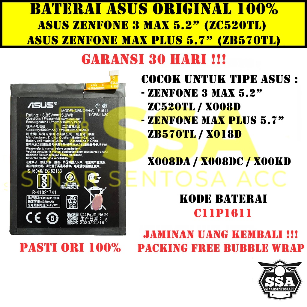 Baterai Original 100% Asus Zenfone 3 Max 5.2&quot; Max Plus M1 5.7&quot; C11P1611 ZC520TL ZB570TL X018D X008D X008DA X008DC X00KD HP 5.2 5.7 INCH Batre Batrai Battery Ori Garansi Awet