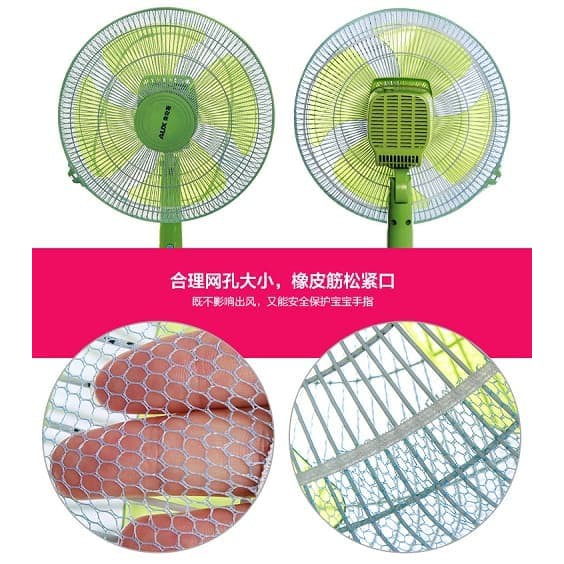 Fan Cover Pelindung Penutup Kipas Baling Angin Sarung Jaring Safety