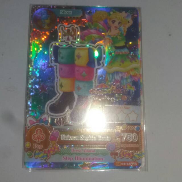 [AIKATSU CARD] Unicorn Sagitta Boots