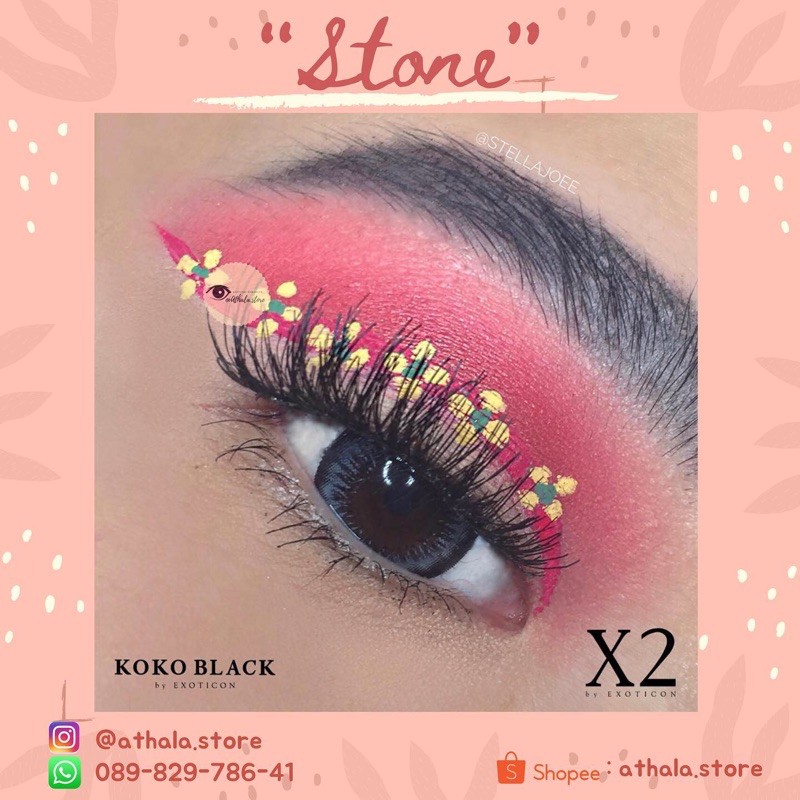 SOFTLENS KOKO BLACK STONE (BISA MINUS)