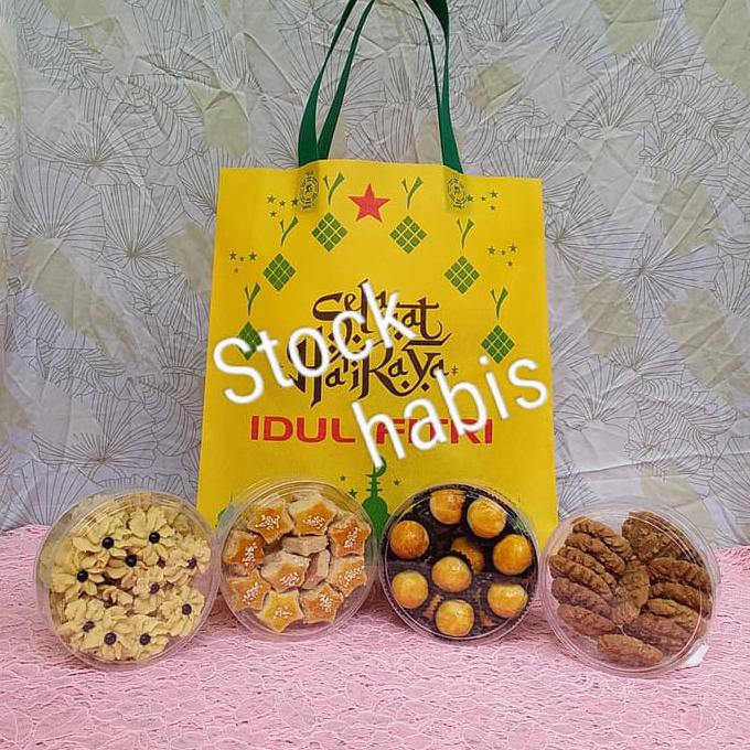 

Hot Item Paket 4 Toples / Parcel Lebaran / Kue Kering / Nastar / Parsel Lebaran