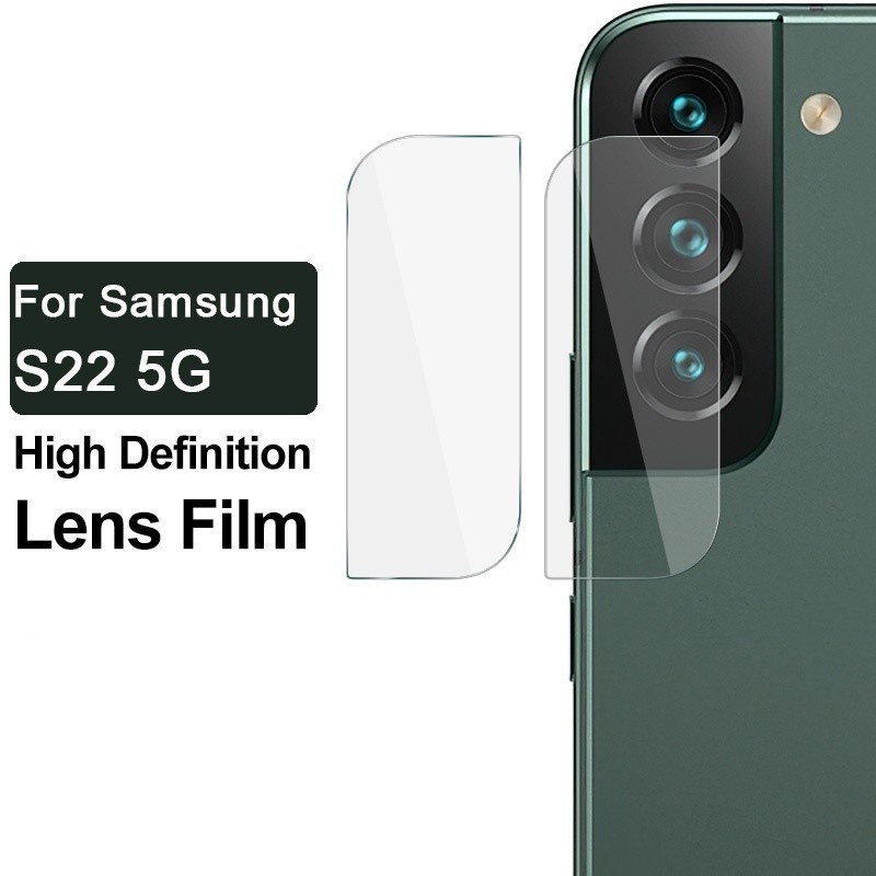 SAMSUNG S22 S22+ S22 ULTRA ANTI GORES KAMERA PELINDUNG KAMERA BELAKANG SCREEN GUARD CAMERA PROTECT LENS GUARD S22 PLUS