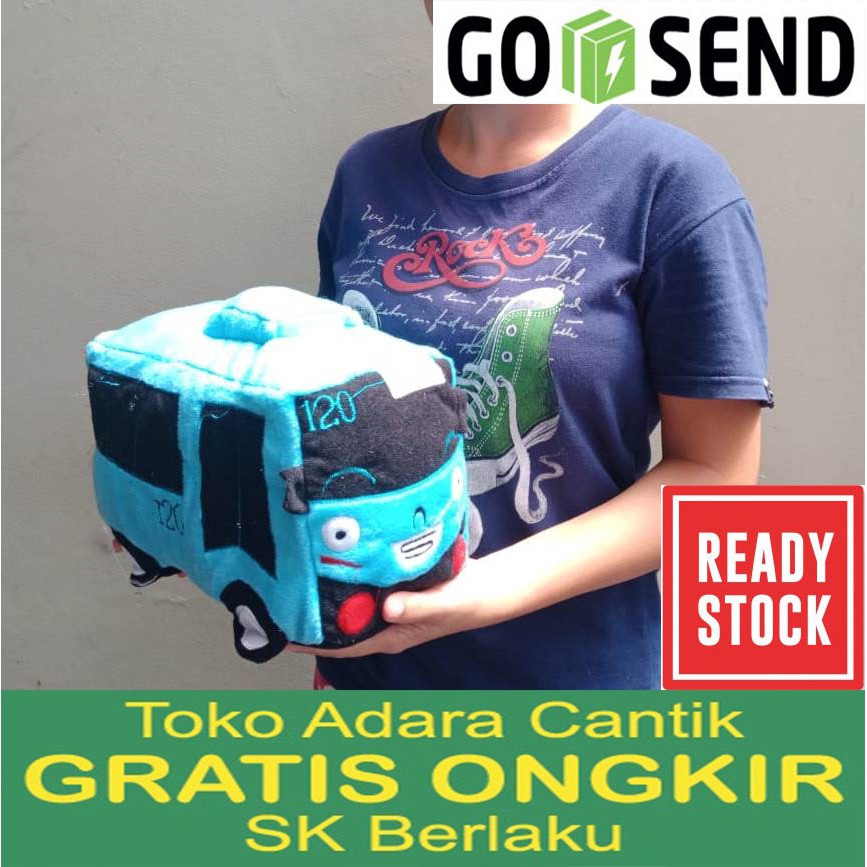 Boneka Jumbo Mobil 30 cm Tayo Little Bus Lucu Koleksi Kado Kain Lembut - Biru