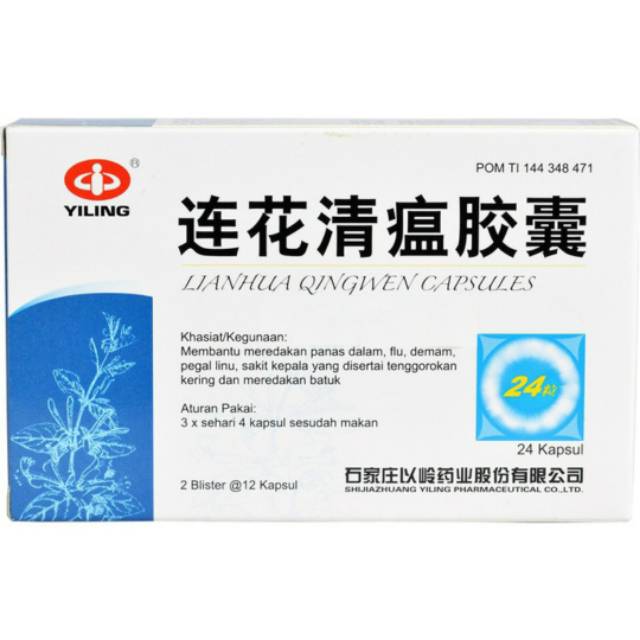 LIANHUA QINGWEN BPOM INTRA ARIES