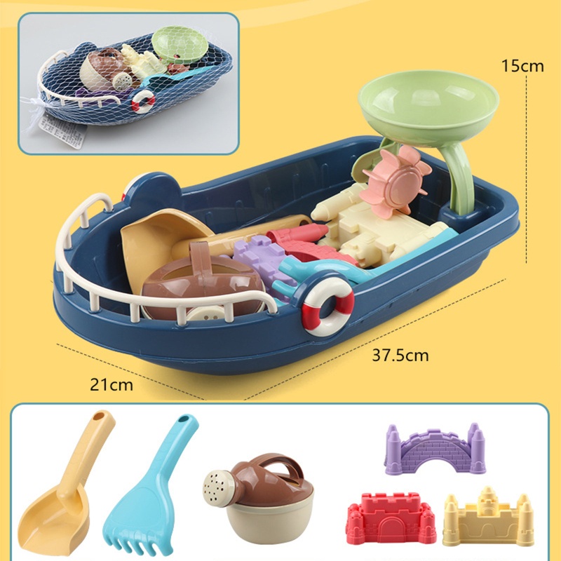 Mary 7pcs Mainan Kastil Pasir Anak-Anak Set Game Pantai Dengan Blockhouse Beach Building Molds